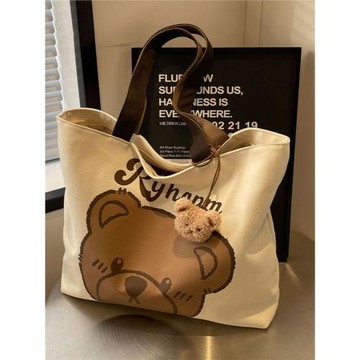 卡通小熊帆布包包女2025新款大容量手提袋學生上課通勤單肩托特包