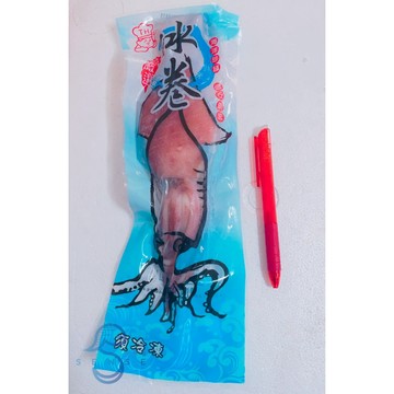 友鮮食|迎🐎年🎊馬上優惠🎊魷魚冰卷特價🔥墨魚◇涼拌◇冷盤🉑超商店到店