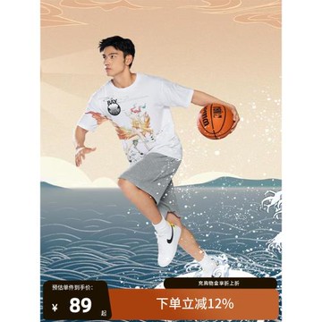 (免運)NBA勇士隊 上古神獸白澤 圓領T恤運動潮流休閑百搭時尚全棉