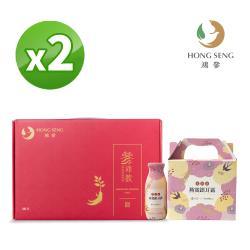 鴻參 參沛飲10入滋補禮盒(新配方) x 2盒+花旗參燕窩銀耳露6入提盒