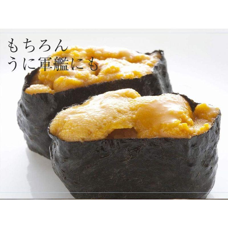 冷凍生うに ミョウバン不使用 1kg うに丼約20杯分 ウニ 雲丹