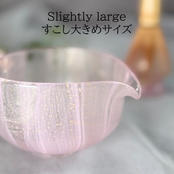 稍大, Ms.Karny's 客製玻璃抹茶碗 (附導流口，可用熱水，附禮盒)