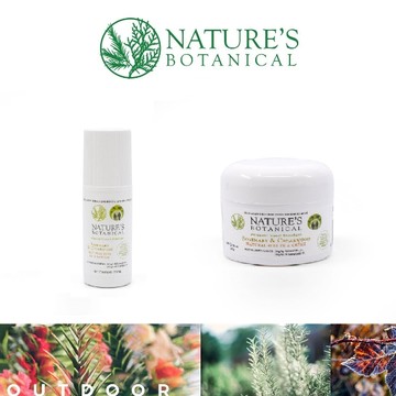 澳洲 純植萃 天然雪松乳乳液 居家好用組 (滾珠+大乳液)