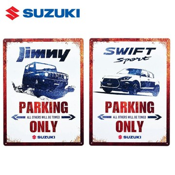 【PP保勁國際】日本原裝 SUZUKI 官方周邊精品 車庫裝飾鐵牌 造型鐵牌 掛飾 家中/店家/車庫/玄關