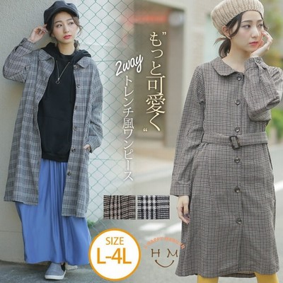 大きいサイズ冬ワンピースの通販 18 302件の検索結果 Lineショッピング