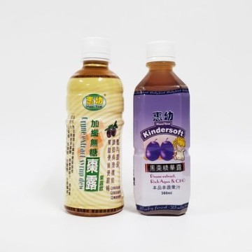 惠幼 黑棗濃縮精華露(黑棗汁) -無糖加纖(330ml / 有糖(360ml) 實體店公司貨