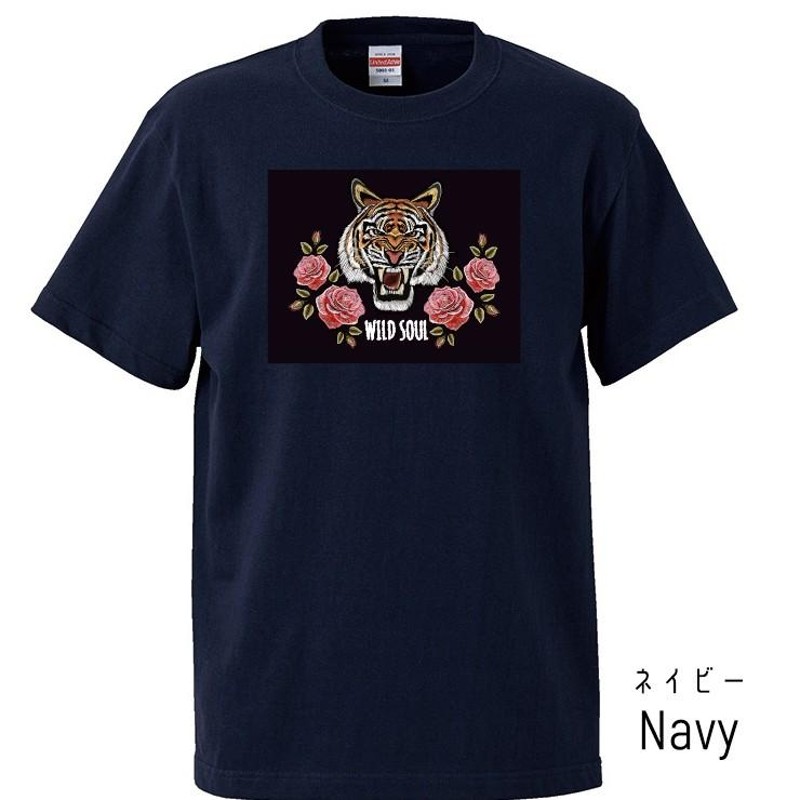 navy 虎 tシャツ レディース