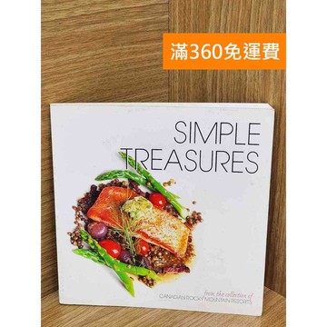 【雷根360免運】【送贈品】SIMPLE TREASURES #七成新【Q-K0234】