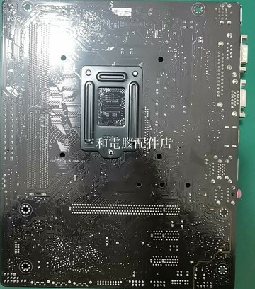 華碩PRIME H310M-D 主板 9成新 兩片裝 帶檔片 熱售賣【三和電腦配件店】