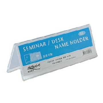 迪多DeflectO座席卡架6CL0601/XL