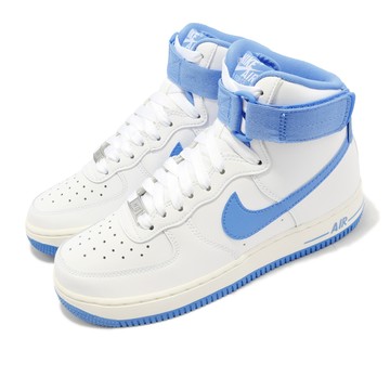 [ACS] Nike 休閒鞋 Wmns Air Force 1 High OG QS 女鞋 男鞋 白 大學藍 奶油 AF1 DX3805-100