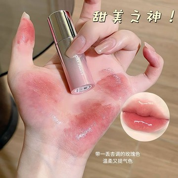 【是什麼神仙調色~ 太美惹！】又嫩又透 鏡面唇釉 口紅 唇釉 唇頰兩用 不易掉色 不易沾杯 純欲 果凍 水光唇彩 唇油