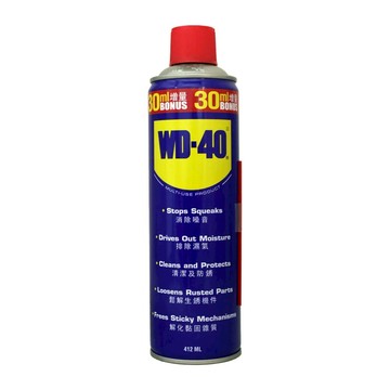 WD-40 除鏽噴罐清潔劑 412ml