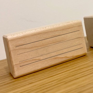 年年.studio - 印章-習字印章(無字/英文格式) (2x5cm)-1入