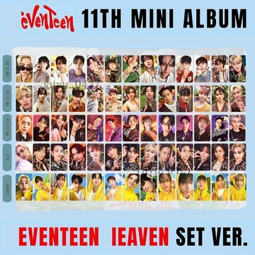 熱銷 seventeen 次 迴歸 mini11 專輯 HEAVEN 單人小卡 李燦 尹淨漢 徐明浩 全圓佑 崔韓率