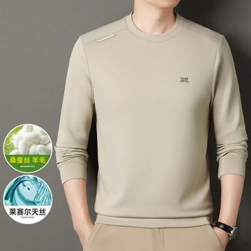 含羊毛桑蠶絲長袖衛衣男秋冬新款直播同款輕奢高級感長袖男t恤鑫弘-衣錦男裝