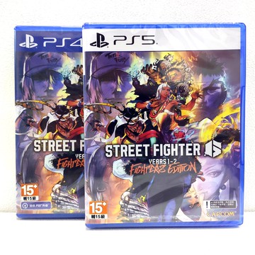 PS5 PS4 快打旋風 6 Years 1-2 Fighters Edition 中文版