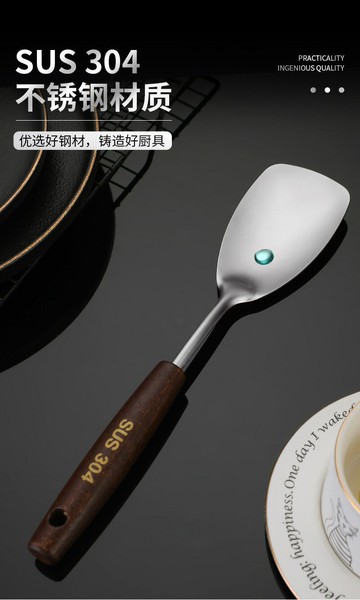 304不鏽鋼鍋鏟廚具套裝 木柄炒菜鏟子湯勺漏勺炒菜勺 廚房烹飪木柄304不鏽鋼鍋鏟