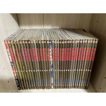 【大衛360免運】【送贈品】漫畫 天子傳奇 1-36冊(缺26) 合售_黃玉郎 #無釘有章【P-HU1040】