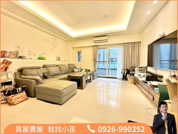 【璞玉君鼎】大埔明亮孝親房美透｜苗栗縣竹南鎮科專七路