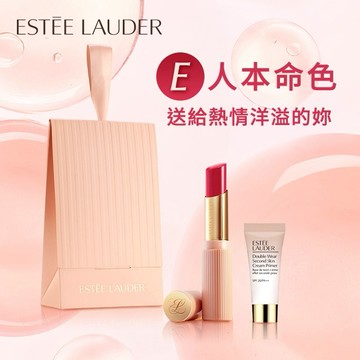 【Estee Lauder 雅詩蘭黛】水啵啵琉璃潤唇膏 05初戀草莓 熱賣主打色💗|唇膏推薦