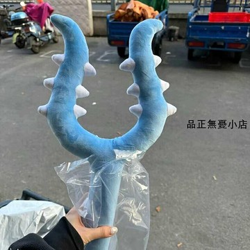 烏薩奇chikawa吉伊卡哇70cm玩偶毛絨公仔烏薩奇小八可愛討伐棒 新品