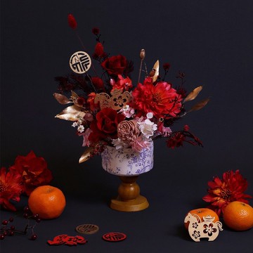 青花駿發新年盆花 ( 限到店自取 )