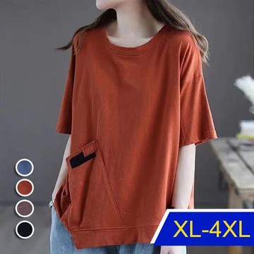 【韓國K.W.】注目嬌點竹節棉好氣色上衣(帽t/休閒/T恤/印花/中大尺碼)