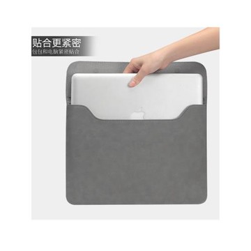 適用宏碁Acer非凡Go青春13代酷睿14英寸宏基筆記本電腦包優躍air內膽保護套非凡Go公主本簡約皮套輕薄收納