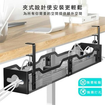 免打孔金屬電線收納盒 電線收納 集線盒 理線盒 整線盒 電線收納架