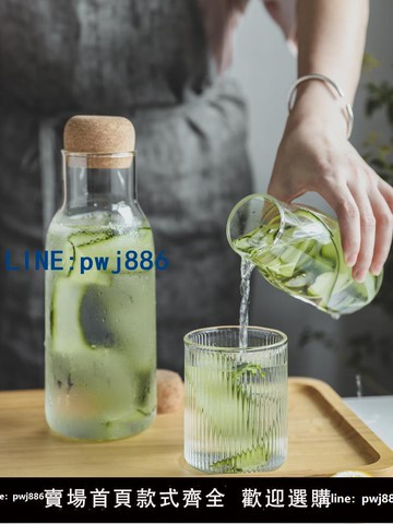 【店家補貼】酒店餐飲店果汁奶茶飲料瓶冷水壺高硼玻璃耐高溫日式軟木塞泡酒瓶