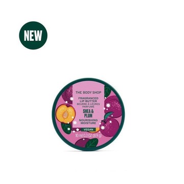 【THE BODY SHOP】桂花紫莓唇部滋養霜-10ML