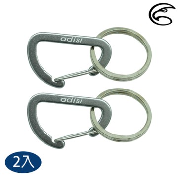 【2入一組】ADISI 4mmD型鋁鈎環 AS20030 / 陽極鐵灰