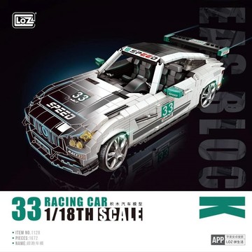 樂高 其他/周邊 LOZ微型積木超級跑車