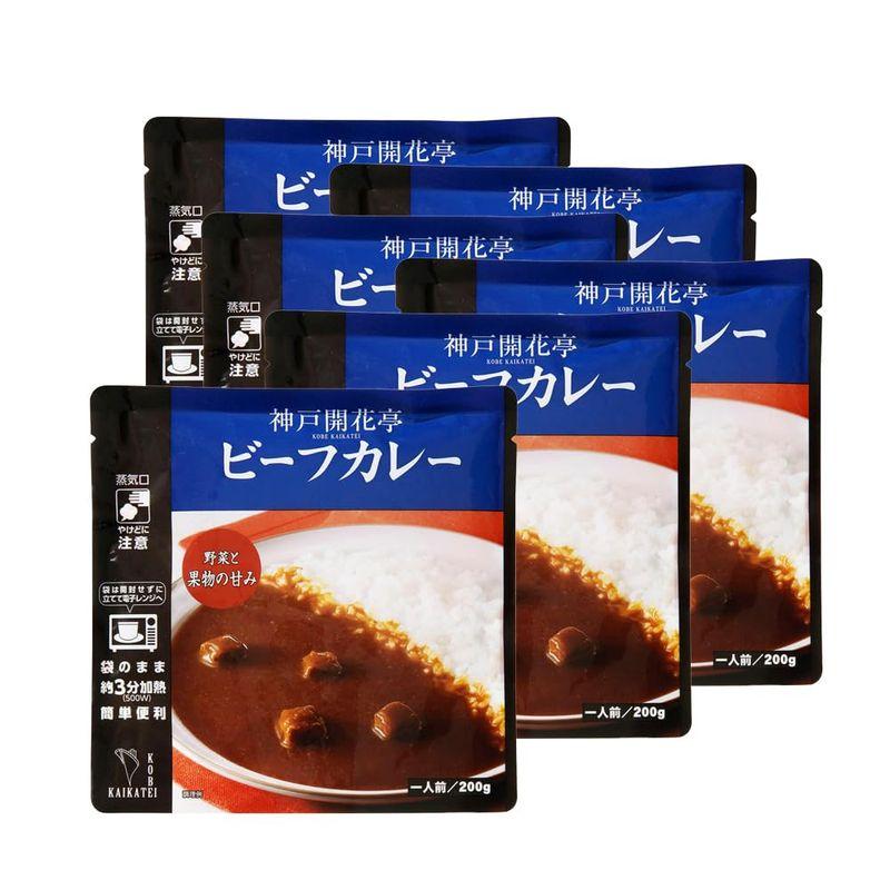 ビーフカレー200g×6袋 開花亭 レトルト カレー 贅沢 ビーフカレー レンジ 常温 保存 おかず