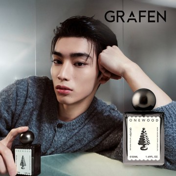 【GRAFEN】紋身香水 ONE WOOD 清新無花果木質調 中性木質香 50ml 男生香水