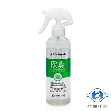 台塑生醫 除臭清新噴霧 (255g) (自然無香)