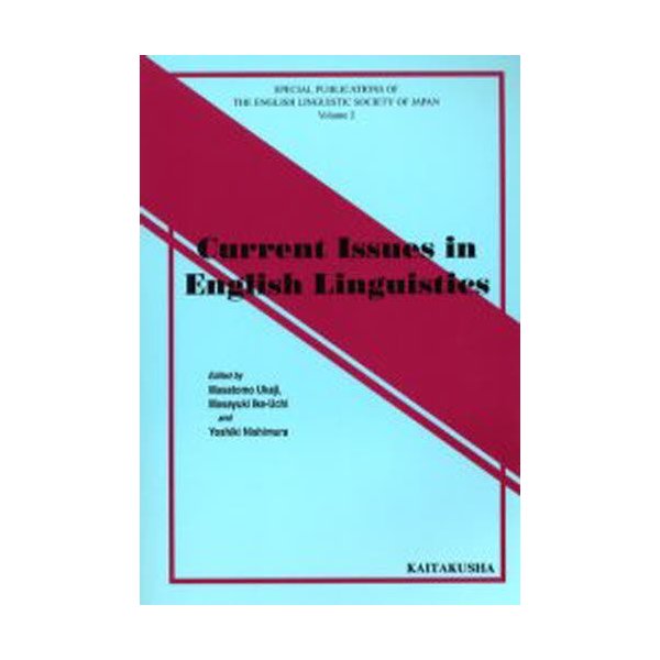 Current issues in English linguistics