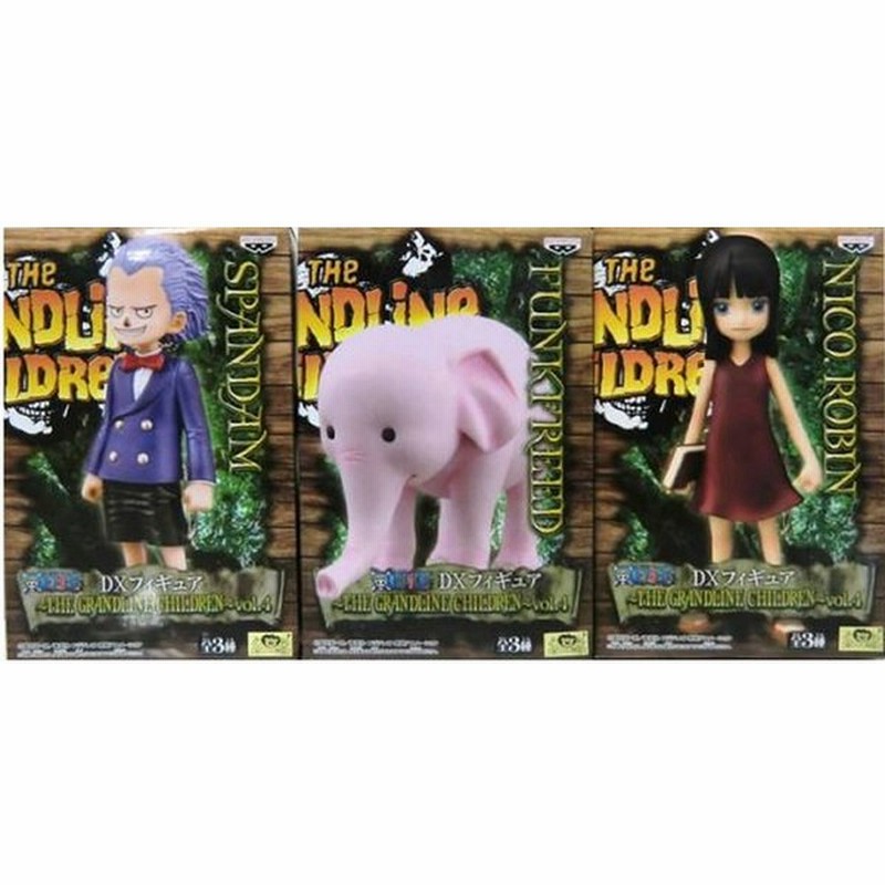 未開封 Vol 4 3種セット スパンダム ファンクフリード ロビンone Piece ワンピース グランドラインチルドレン Grandline Children Dxフィギュア グラ 通販 Lineポイント最大0 5 Get Lineショッピング