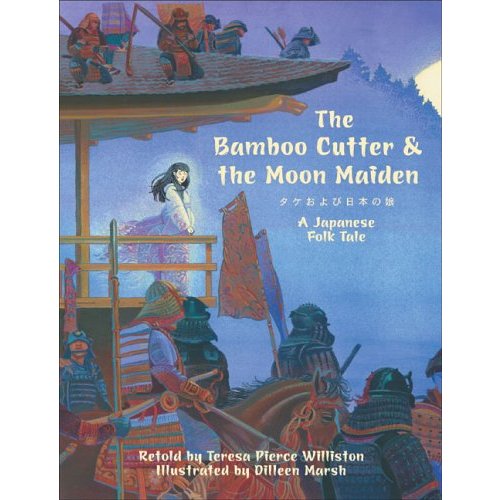 The Bamboo Cutter  the Moon Maiden: A Japanese Folk Tale