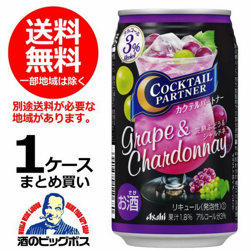 飲料 楽天市場】18-8ステンレス ティーストレーナー ハウス(534040
