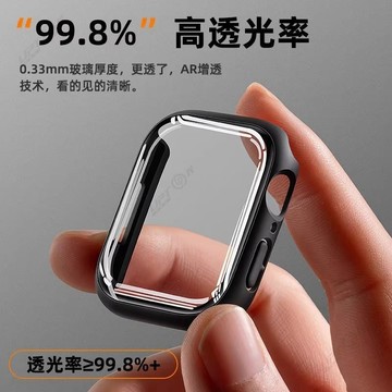 防水錶殼 一體式保護殼 適用 apple Watch 11 10 9 8 7 SE3 蘋果手錶殼 46 42 44mm