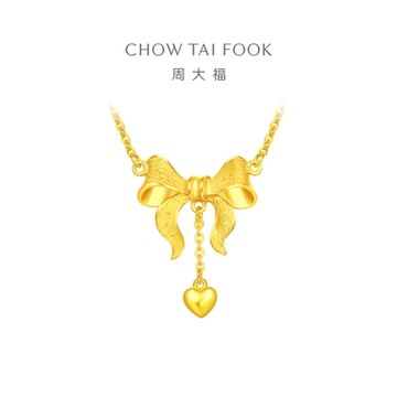周大福 在逃公主愛心蝴蝶結黃金項鍊_計價黃金(鍊長45cm)