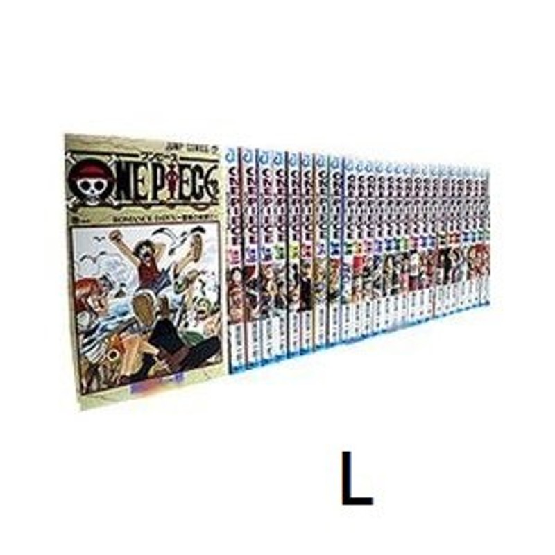 今年の新作から定番まで あす着対応 送料無料 新品 One Piece ワンピース 1 84巻 最新刊 コミック 漫画 マンガ 全巻セット 最新刊 最新巻 その他