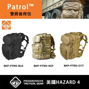 【eYe攝影】現貨 美國 Hazard 4 雙肩背包 Patrol 兩色 生存遊戲 軍用背包 BKP-PTRO-BLK