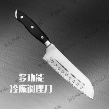 不銹鋼面包碎冰刀鋸齒刀水果烘焙雪花酥切解凍肉刀家用鋒利不掉渣