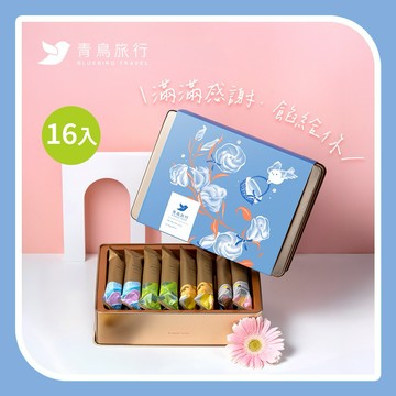 3日內出貨🚚【青鳥旅行】夏境拾光－經典蛋捲禮盒（16入）－蛋捲禮盒 送禮 生日快樂 端午禮盒 滿滿感謝 餡給你