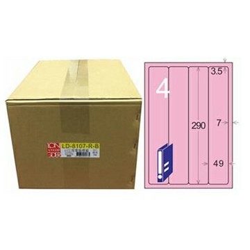 【龍德】A4三用電腦標籤 290x49mm 粉紅色 1000入 / 箱 LD-8107-R-B【APP滿額下單4%點數(單一帳號最高1000點)】7/31止