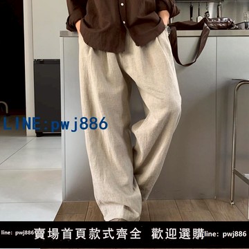 【台灣公司】SSUMENAM「夏季薄款」棉麻慵懶拖地褲韓版寬松直筒休閑褲簡約長褲