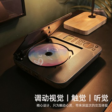 飛利浦CD機CD播放機唱片機專輯播放器藍牙音響碟機發燒光碟片5608【宜家良品百貨】